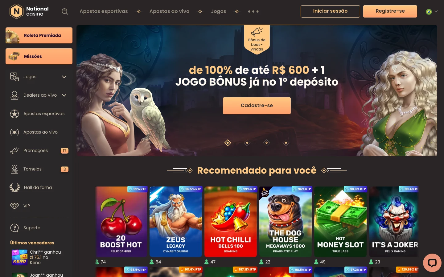 Lobby do National Casino Brasil